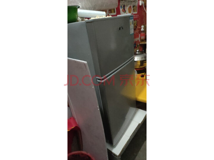 新飞(Frestec)小型冰箱58A118新品测评好不好【优缺点评测】媒体独家揭秘分享 首页推荐 第1张-商情88推广网