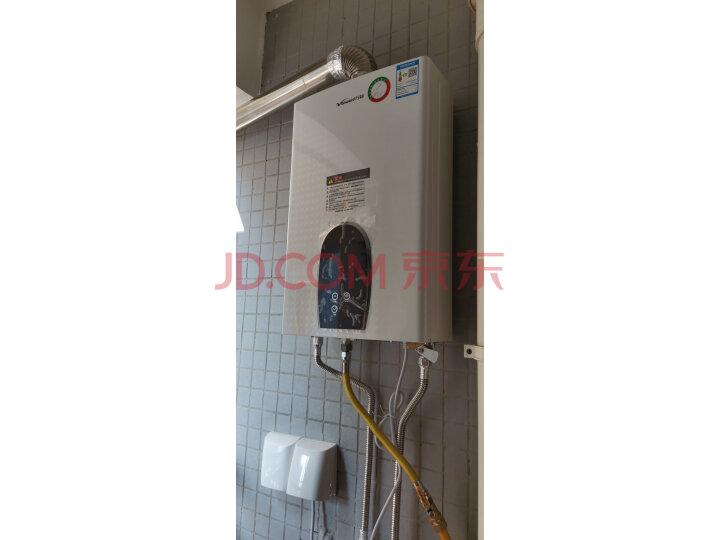 万和(Vanward)JSQ25-365T13天然气燃气热水器新品测评好不好【分享揭秘】性能优缺点内幕 首页推荐 第5张-商情88推广网