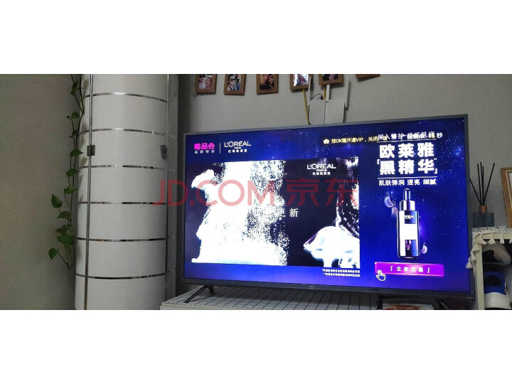 TCL 43V2 43英寸纤薄全面屏4K超高清HDR电视机质量众测怎么样呢???最新优缺点评测【猛戳查看】 首页推荐 第4张-商情88推广网