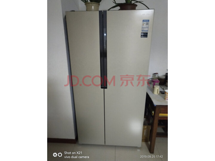 三星（SAMSUNG）565升对开门冰箱 金属面板防指纹RS55KBHI0SK SC怎么样【值得买吗】优缺点大揭秘 首页推荐 第7张