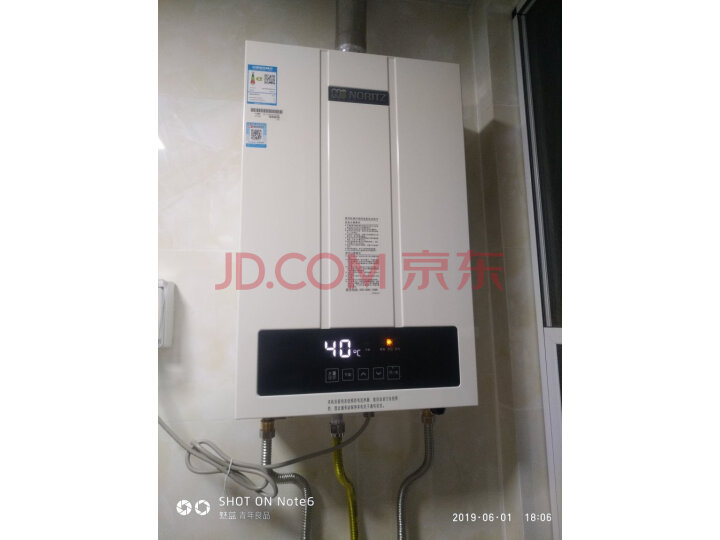 能率(NORITZ)燃气热水器GQ-16F3FEX怎么样【优缺点评测】媒体独家揭秘分享 首页推荐 第2张-商情88推广网