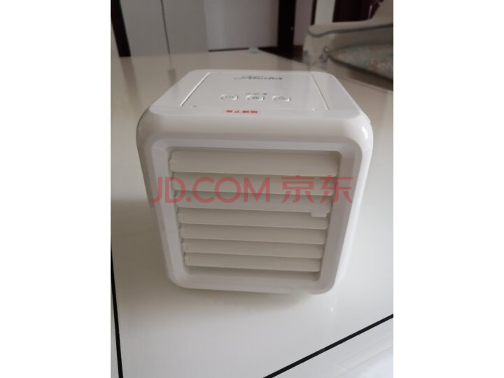 亨特(HUNTER)美国品牌台式桌面蒸发型无雾加湿器HTC-US8质量众测怎么样呢???性能如何,求助大佬点评爆料 首页推荐 第2张-商情88推广网