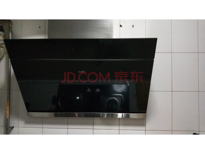 华帝(VATTI)侧吸式抽油烟机CXW-238-i11127质量众测怎么样呢???是大品牌吗排名如何呢? 首页推荐 第9张-商情88推广网