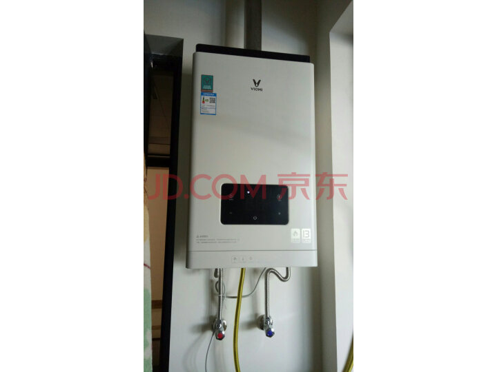 云米(VIOMI)16升零冷水燃气热水器JSQ30-VGW161怎么样?真实买家评价质量优缺点如何 首页推荐 第2张-商情88推广网