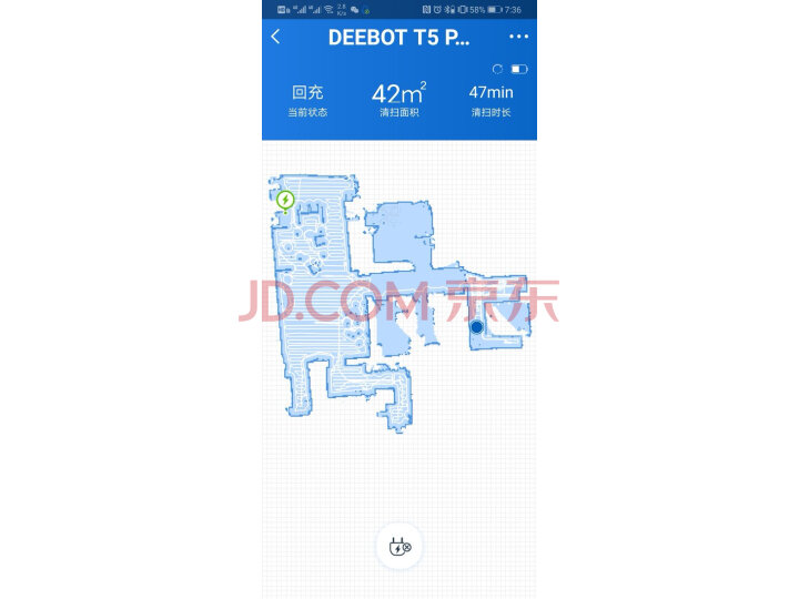 科沃斯 Ecovacs T5 Power 扫地机器人DX93怎么样.质量好不好【内幕详解】 首页推荐 第3张