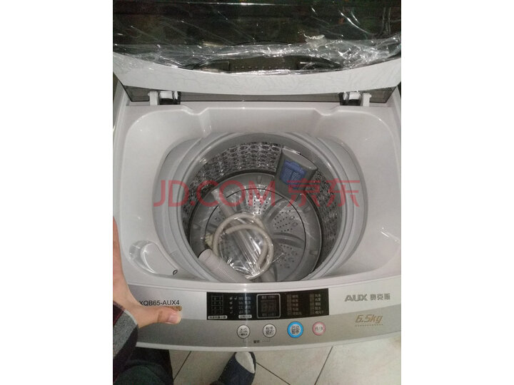 奥克斯(AUX)6.5公斤 全自动波轮洗衣机怎么样?质量内幕揭秘,不看后悔 首页推荐 第7张-商情88推广网