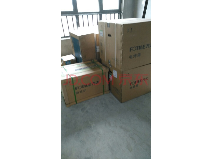 方太(FOTILE)蒸箱触控SCD40-E2M质量众测怎么样呢???内情揭晓究竟哪个好【对比评测】 首页推荐 第5张-商情88推广网