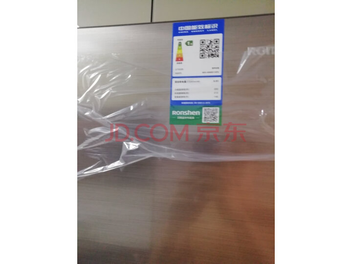 容声(Ronshen)对开门双开门电冰箱BCD-529WD11HP新品测评好不好【独家揭秘】优缺点性能评测详解 首页推荐 第7张-商情88推广网