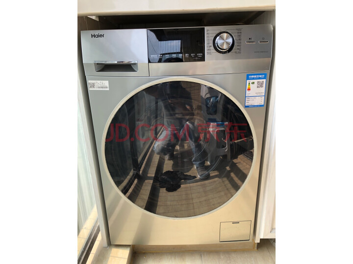 海尔(Haier)滚筒洗衣机全自动XQG100-14HBD70U1JD质量众测怎么样呢???独家性能评测曝光 首页推荐 第4张-商情88推广网