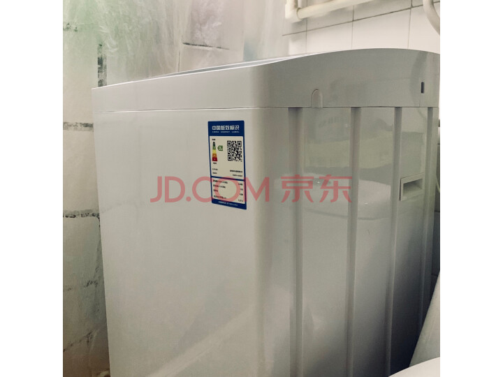 韩国现代(HYUNDAI)7.5KG 波轮全自动洗衣机XQB75-HAS801Z怎么样?网上购买质量如何保障【已解决】 首页推荐 第1张-商情88推广网