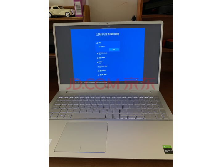 戴尔DELL XPS15.6英寸英特尔酷睿i5笔记本电脑新品测评好不好【入手必看】最新优缺点曝光 首页推荐 第5张-商情88推广网