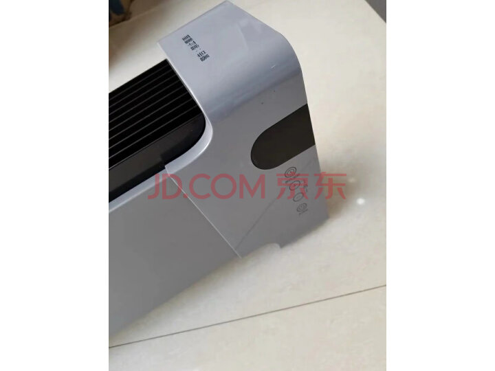 艾美特(Airmate)取暖器WD22-A1怎么样?三月使用感受,内幕详解 首页推荐 第9张-商情88推广网