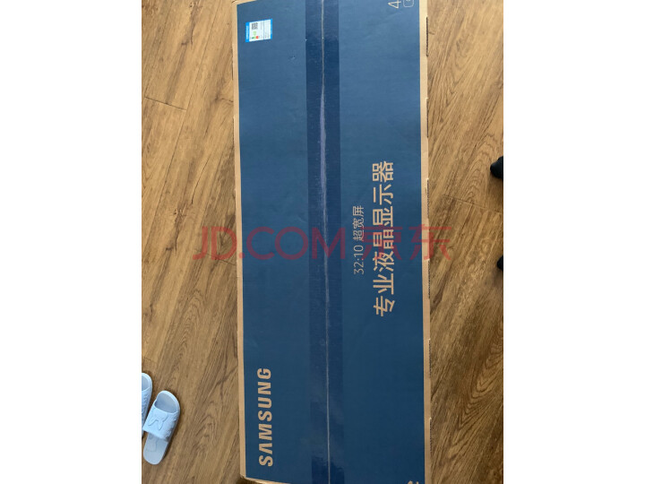 三星 (SAMSUNG)曲面高分电竞显示器(C43J890DKC)质量众测怎么样呢？？？老婆一个月使用感受详解 首页推荐 第4张