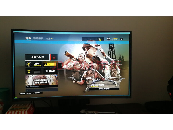 三星  48.8英寸带鱼屏曲面电竞显示器（C49RG90SSC）怎么样.质量好不好【内幕详解】 首页推荐 第5张
