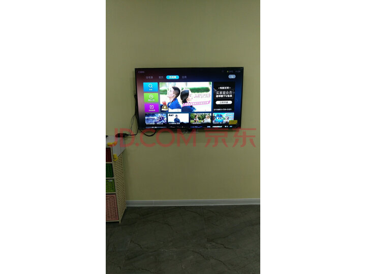 乐视（Letv）超级电视超5X55钢铁侠版液晶平板电视测评怎么样？？对比说说同型号质量优缺点如何 首页推荐 第2张