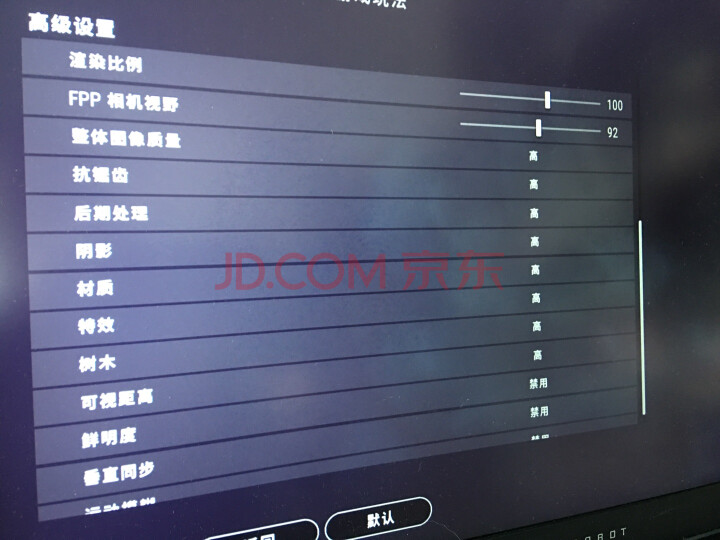 雷神(ThundeRobot)五代新911耀武游戏笔记本电脑怎么样?优缺点如何,值得买吗【已解决】 首页推荐 第7张-商情88推广网