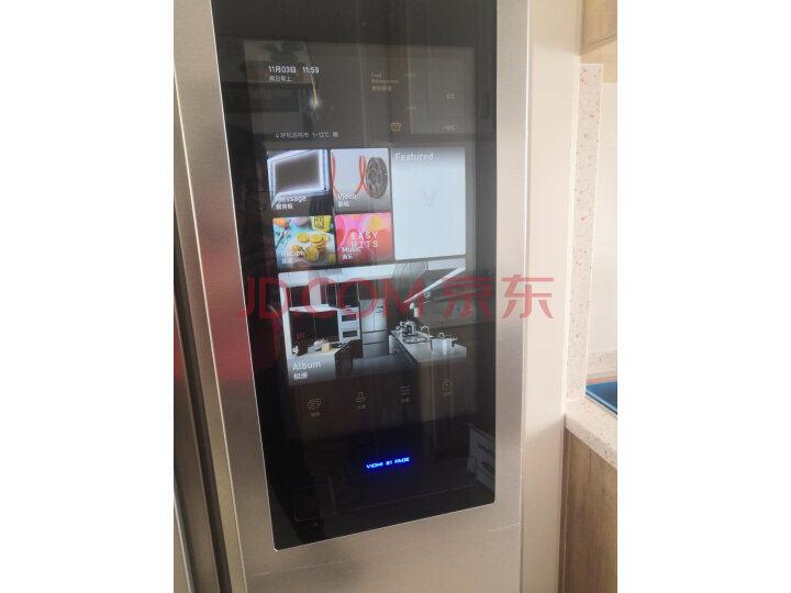 云米 (VIOMI) 450L对开门冰箱BCD-450WMLA质量众测怎么样呢???好不好,质量到底差不差呢? 首页推荐 第7张-商情88推广网