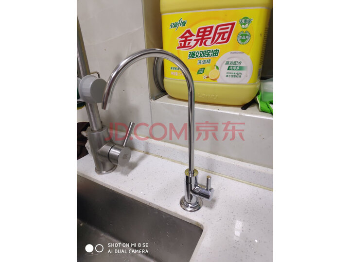 佳尼特（CHANITEX）家用净水器CTR500-C5怎么样？3个月体验感受对比曝光大公开 首页推荐 第3张