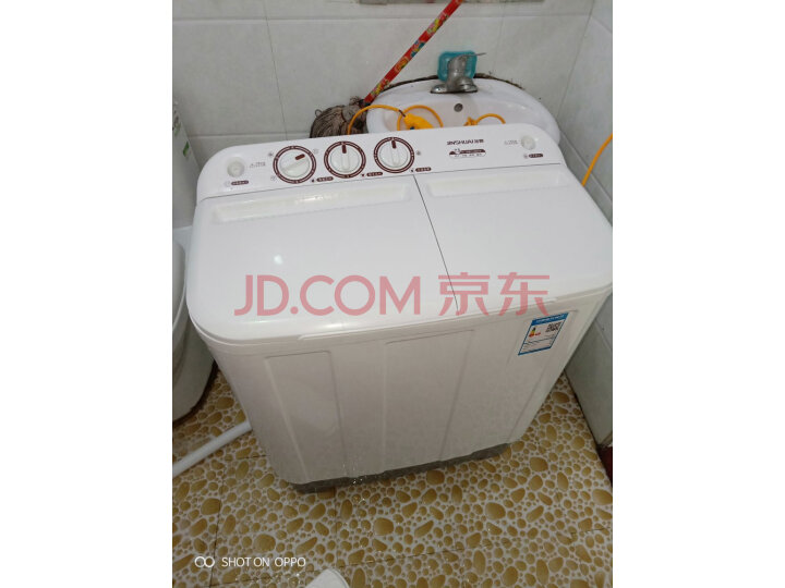 金帅(jinshuai)自动洗衣机波轮XPB75-2668TS怎么样?来说说质量优缺点如何 首页推荐 第7张-商情88推广网