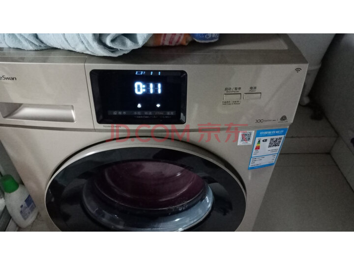 小天鹅(LittleSwan)滚筒洗衣机TD100V80WDX新品测评好不好【入手评测】性能独家评测详解 首页推荐 第3张-商情88推广网