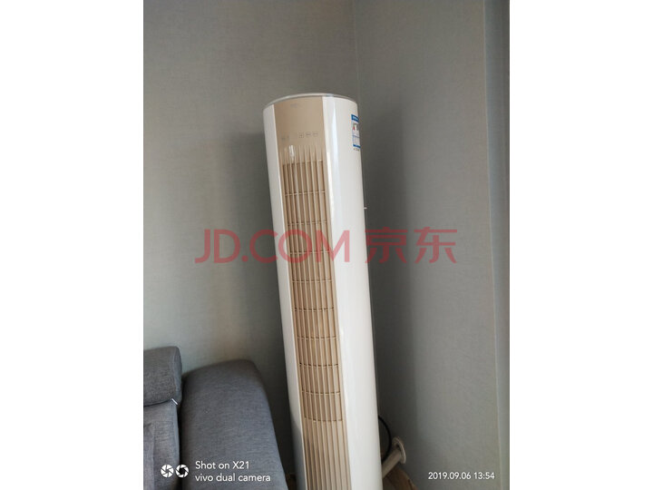 TCL 大3匹立柜式空调柜机(KFRd-72LW A-ME11Bp(A1)怎么样?评价为什么好,内幕详解 首页推荐 第5张-商情88推广网