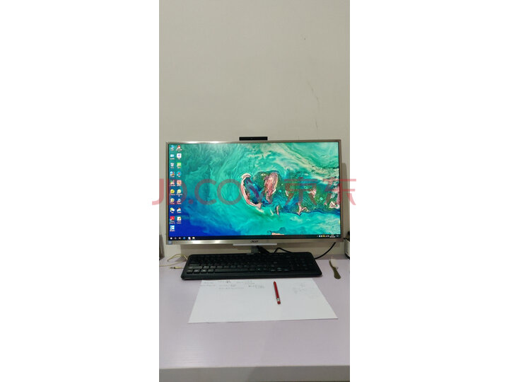 宏碁（Acer）蜂鸟一体机C27 微边框一体机电脑怎么样？媒体评测，质量内幕详解 首页推荐 第10张