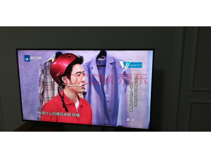 VIDAA 65V1F 海信（Hisense）65英寸液晶平板电视机怎么样？有谁用过，质量如何【求推荐】 首页推荐 第7张
