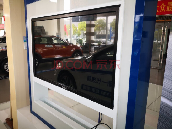 互视达 多媒体教学会议一体机显示器新品测评好不好【同款质量评测】入手必看 首页推荐 第5张-商情88推广网