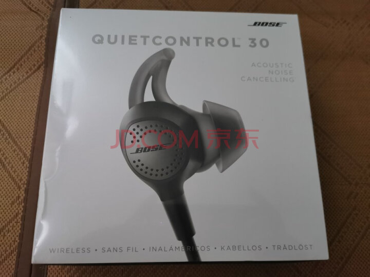 Bose QuietControl 30 无线耳机 QC30耳塞式怎么样?质量评测,内幕大揭秘 首页推荐 第5张-商情88推广网