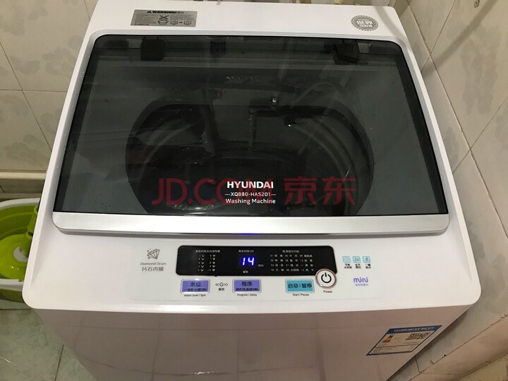韩国现代(HYUNDAI)波轮洗衣机怎么样?媒体质量评测,优缺点详解 首页推荐 第6张-商情88推广网