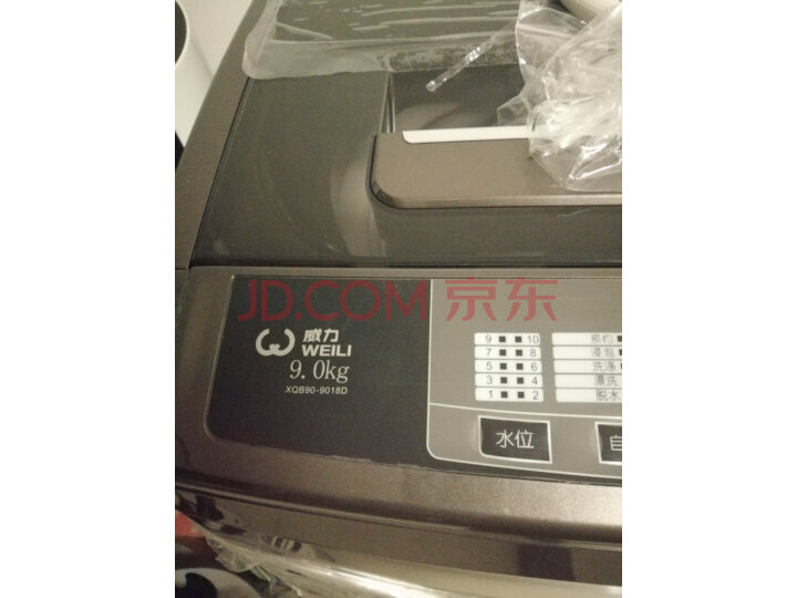 威力(WEILI)9.0公斤全自动波轮洗衣机XQB90-1810A新品测评好不好【对比评测】质量性能揭秘 首页推荐 第10张-商情88推广网