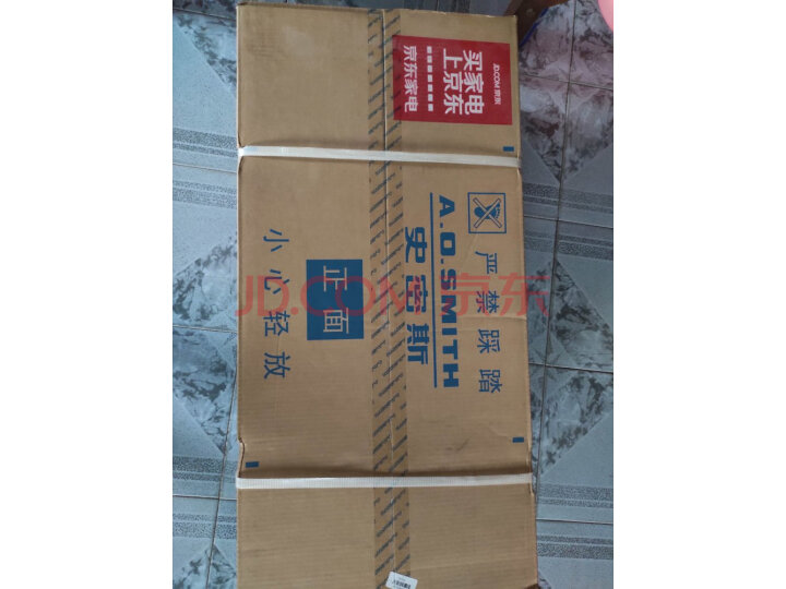 史密斯(A.O.SMITH)13升燃气热水器JSQ26-VDA1新款众测怎么样啊??性能同款比较评测揭秘 首页推荐 第1张-商情88推广网