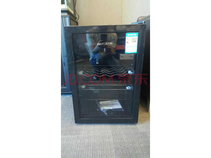 奥克斯(AUX)家用商用迷你小型单门冰箱JC-95质量众测怎么样呢???好不好,质量如何【已解决】 首页推荐 第1张-商情88推广网