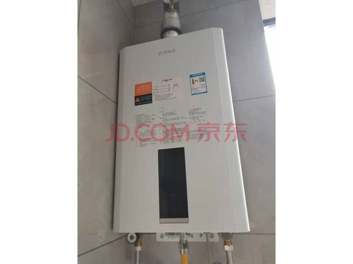 方太(FOTILE)热水器 燃气热水器16DES质量众测怎么样呢???好不好,优缺点区别有啥? 首页推荐 第7张-商情88推广网
