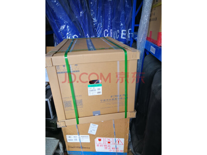 方太(FOTILE)水槽洗碗机JBSD2T-X9SL质量众测怎么样呢???口碑质量真的好不好- 首页推荐 第9张-商情88推广网