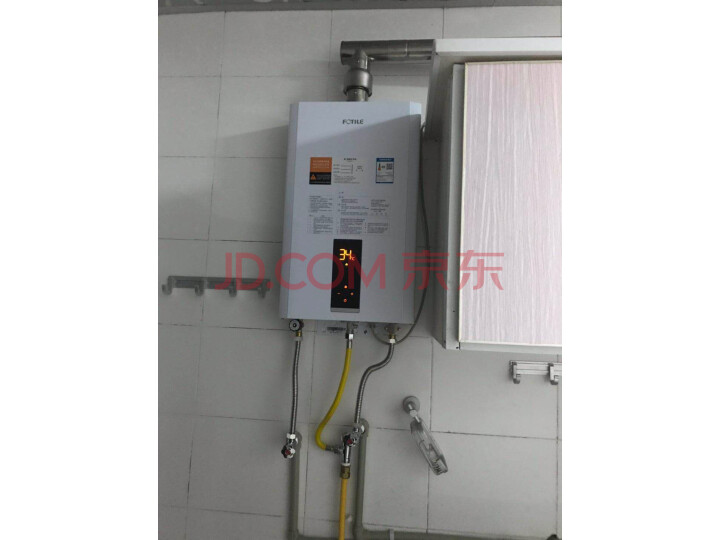 方太(FOTILE)热水器13DES怎么样【同款质量评测】入手必看 首页推荐 第8张-商情88推广网
