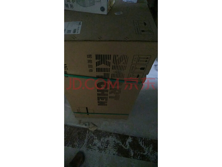 华帝(VATTI)油烟机 抽油烟机燃气灶J6009质量众测怎么样呢???质量口碑反应如何【媒体曝光】 首页推荐 第7张-商情88推广网