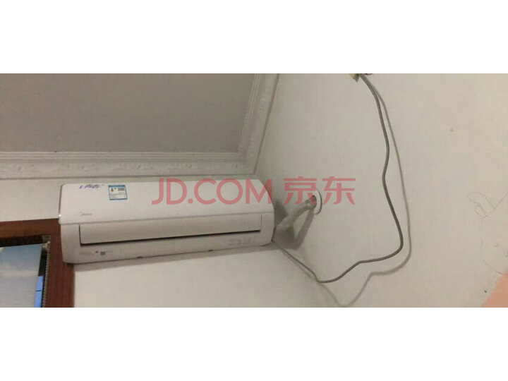 美的（Midea）1.5匹空调挂机KFR-35GW WCEN8A1@怎么样？口碑如何，真相吐槽内幕曝光 首页推荐 第1张