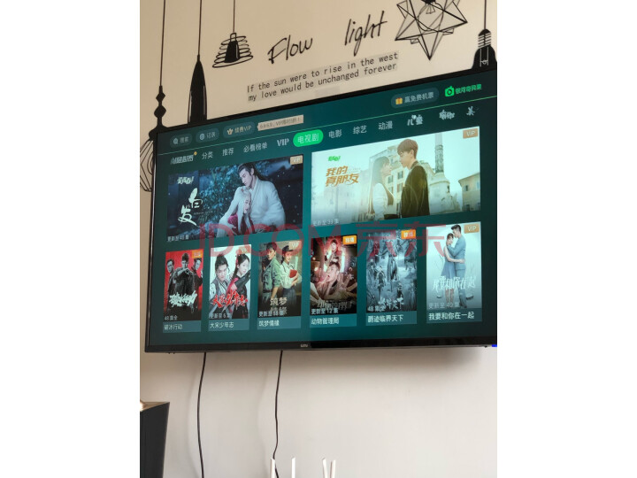 乐视(Letv)超级电视 Y55小京鱼液晶平板电视机怎么样【真实揭秘】内幕详情分享 首页推荐 第8张-商情88推广网