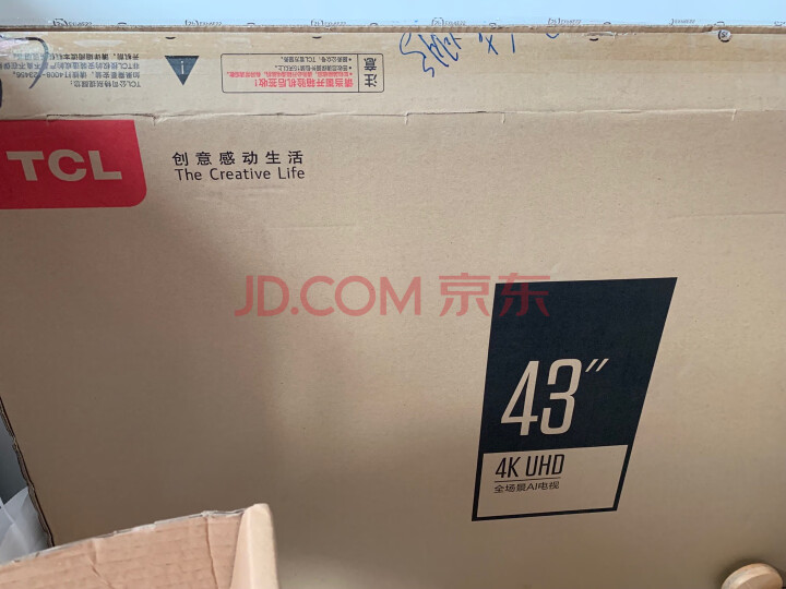 TCL 43T6 43英寸人工智能液晶电视机新品测评好不好【质量评测】内幕最新详解 首页推荐 第1张-商情88推广网