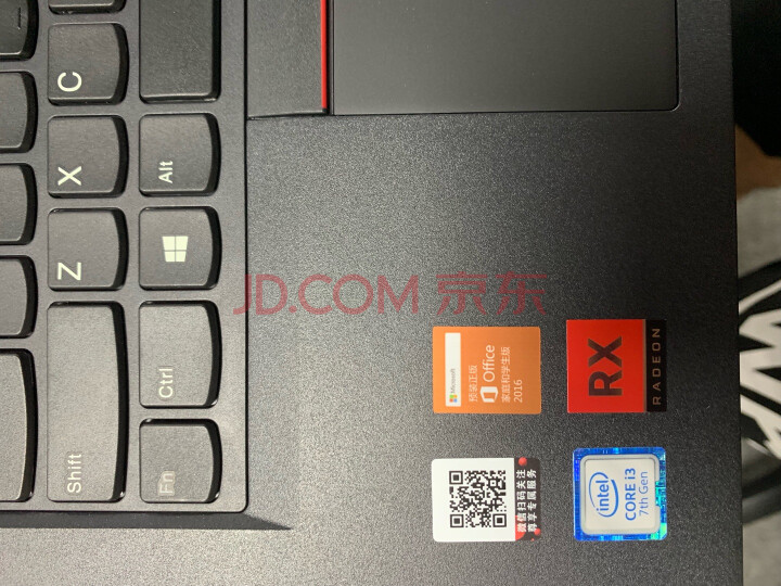ThinkPad笔记本 联想 E480（A02TCD）14英寸商务办公笔记本怎么样？优缺点如何，值得买吗【已解决】 首页推荐 第5张