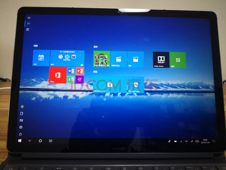华为MateBook E 2019款 12英寸二合一平板电脑怎么样？亲身使用了大半年 感受曝光 首页推荐 第7张