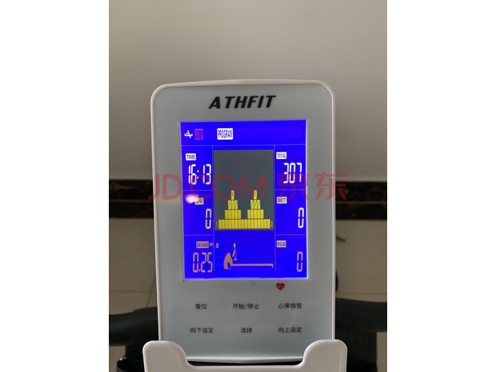 ATHFIT 划船机家用静音电阻磁控型质量众测怎么样呢？？？媒体评测，质量内幕详解 首页推荐 第2张