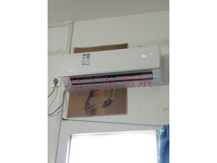 美的(Midea)壁挂式卧室空调挂机KFR-35GW JDN8B3E怎么样?质量功能如何,真实揭秘 首页推荐 第2张-商情88推广网