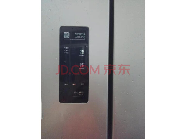 容声(Ronshen)多门小型冰箱BCD-321WD11MP怎么样.使用一个星期感受分享 首页推荐 第5张-商情88推广网