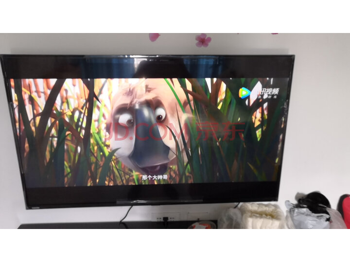 东芝(TOSHIBA)86U3800C液晶平板电视机质量众测怎么样呢???亲身使用感受,内幕真实曝光 首页推荐 第10张-商情88推广网