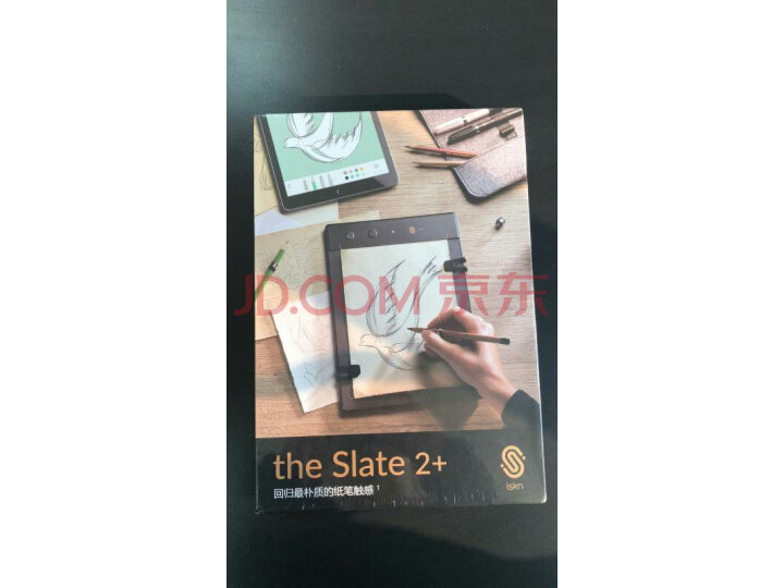 实录ISKN Slate 2+ 数位板质量众测怎么样呢???不得不看【质量大曝光】 首页推荐 第3张-商情88推广网