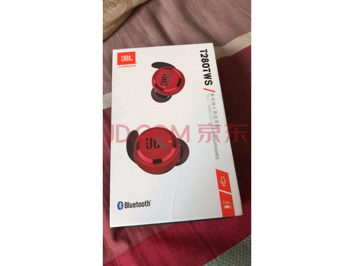 JBL T280TWS真无线蓝牙耳机怎么样【真实揭秘】质量内幕详情 首页推荐 第8张
