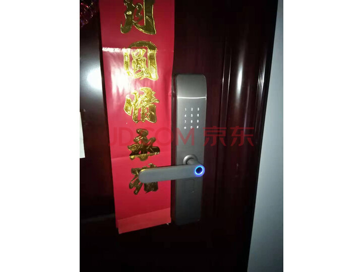 【新款测评】云米 VIOMI MS120-01 互联网智能门锁测评怎么样？？内情揭晓究竟哪个好【对比评测】 首页推荐 第8张