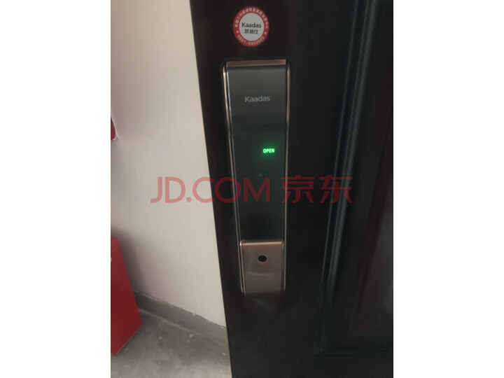 凯迪仕（KAADAS） 指纹锁 8010 智能锁怎么样？老婆一个月使用感受详解 首页推荐 第6张